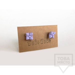 Ръчно изработени обеци 3va - "SuccuLove"  lilac