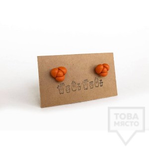Ръчно изработени обеци 3va - "SuccuLove" orange