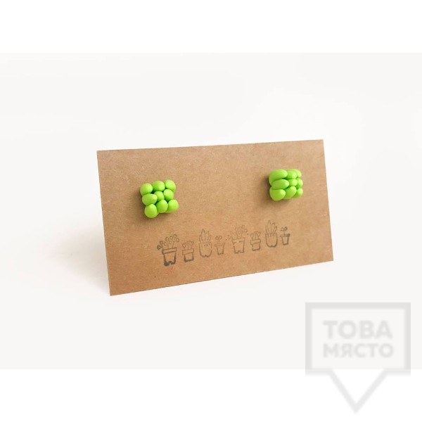 Ръчно изработени обеци 3va - "SuccuLove"  tiny green