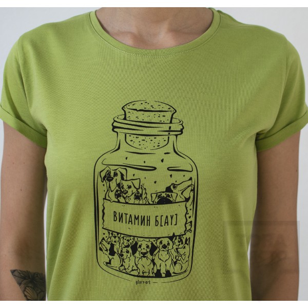 Дамска тениска Almost a Brand - Витамин Бау green