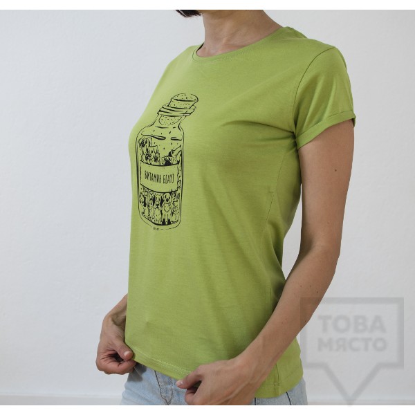Дамска тениска Almost a Brand - Витамин Бау green