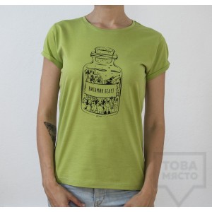 Дамска тениска Almost a Brand - Витамин Бау green