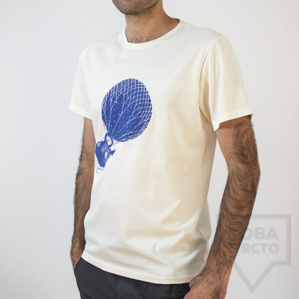 Мъжка тениска Almost a Brand - No pressure white