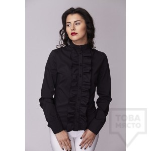 Дамска риза Амбиция - Волани black