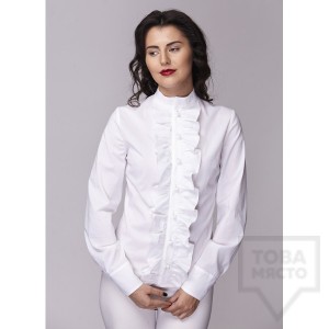 Дамска риза Амбиция - Волани white