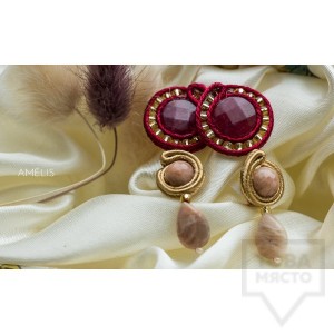 Ръчно изработени обеци Amelis - sunset