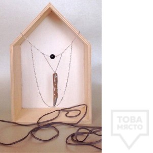 Ръчно изработено колие Anna - авантюрин