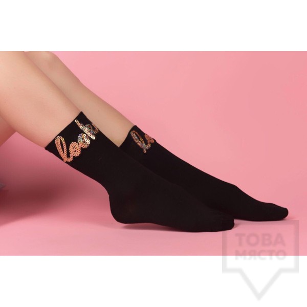 Дамски къси чорапи ArtLab - Look