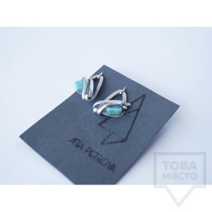 Ръчно изработени обеци Asia Petrova Jewerly - амазонит