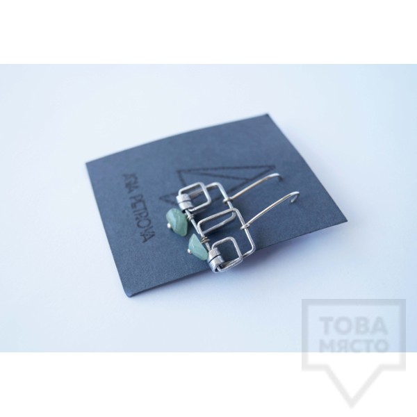 Ръчно изработени обеци Asia Petrova Jewerly - авантюрин