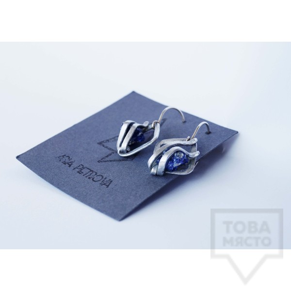 Ръчно изработени обеци Asia Petrova Jewerly - азурит