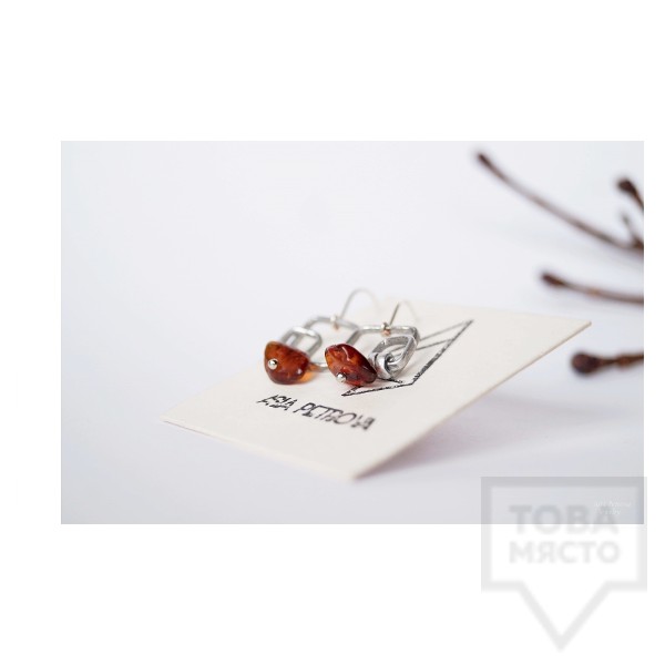 Ръчно изработени обеци Asia Petrova Jewerly - тъмен кехлибар