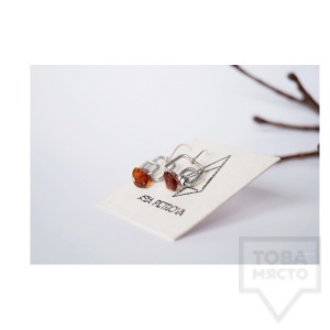 Ръчно изработени обеци Asia Petrova Jewerly - тъмен кехлибар