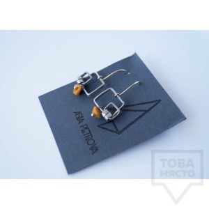 Ръчно изработени обеци Asia Petrova Jewerly - цитрин