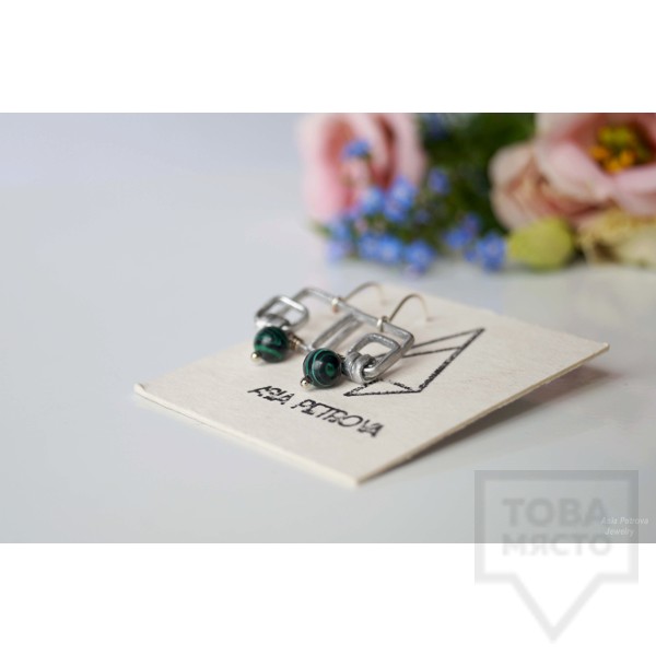 Ръчно изработени обеци Asia Petrova - Water Flow - malachite