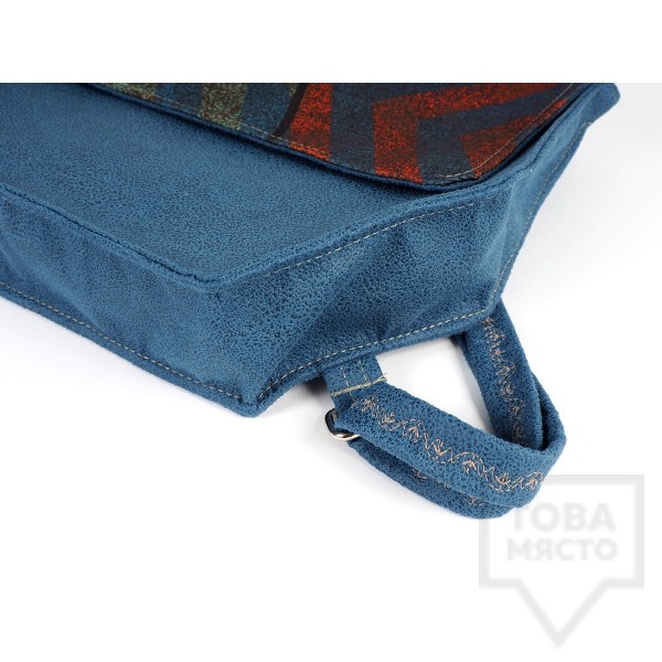 Раница Bardo - On the seabed