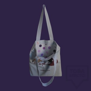 Чанта Bushka.a - Плюс-кам