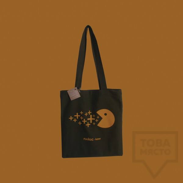 Чанта Bushka.a - Плюс-кам