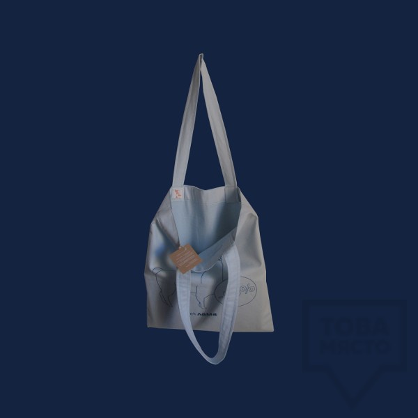 Чанта Bushka.a - Реклама