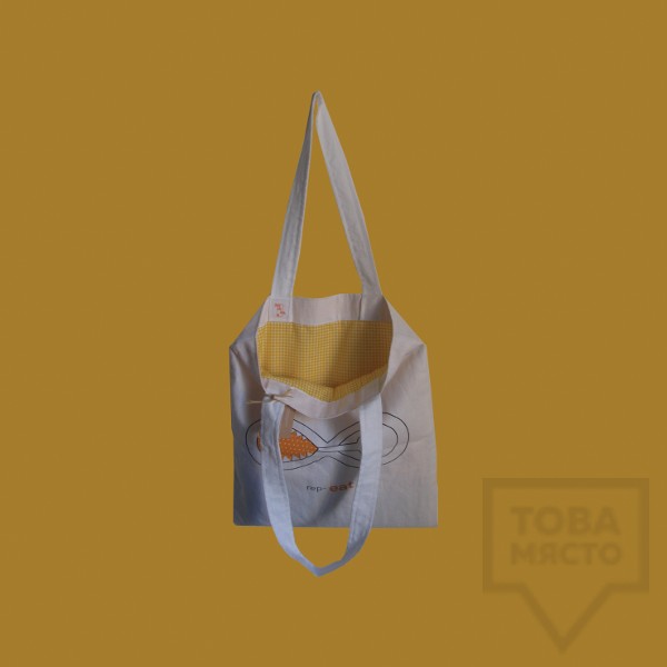 Чанта Bushka.a - Repeat