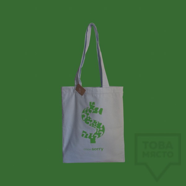 Чанта Bushka.a - Спонsorry