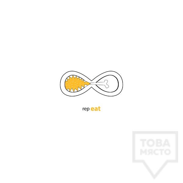 Картичка Bushka.a - Repeat