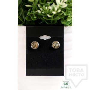 Ръчно изработени обеци Charlie Klotski - щифт