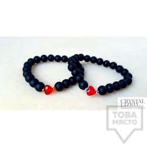 Ръчно изработена гривна Dream of Royalty - bold heart