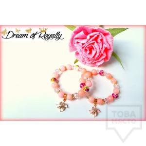 Ръчно изработена гривна Dream of Royalty - pink dreams