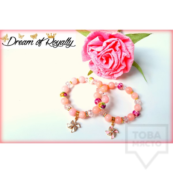 Ръчно изработена гривна Dream of Royalty - pink dreams