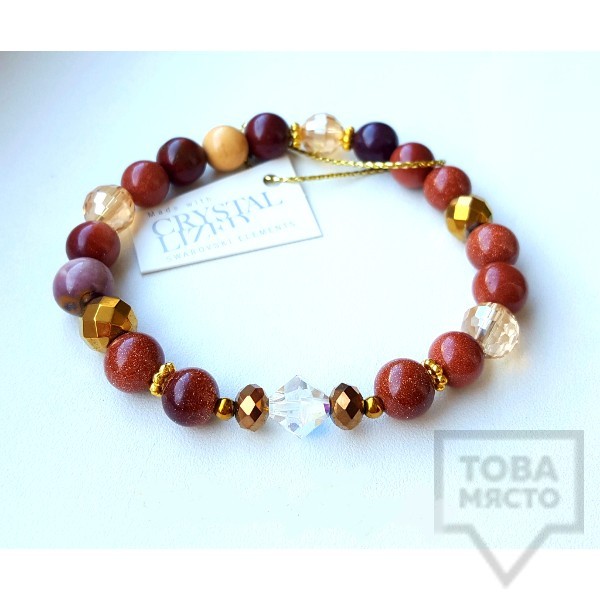 Ръчно изработена гривна Dream of Royalty - sparkling dreams