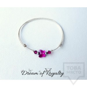 Ръчно изработена гривна талисман Dream of Royalty - freedom dream