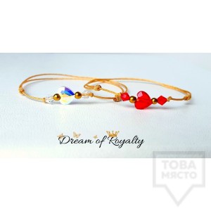 Ръчно изработена гривна талисман Dream of Royalty - heart of gold