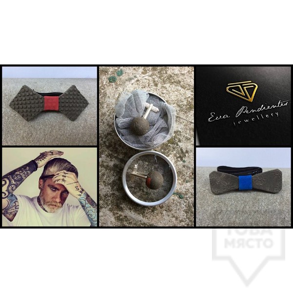 Ръкавели от бетон EvaPendientes - топче