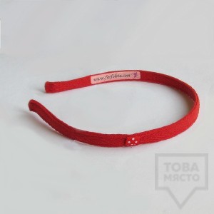 Диадема за коса Фърфолета - червена