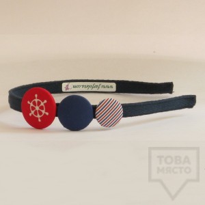 Диадема за коса Фърфолета - морска