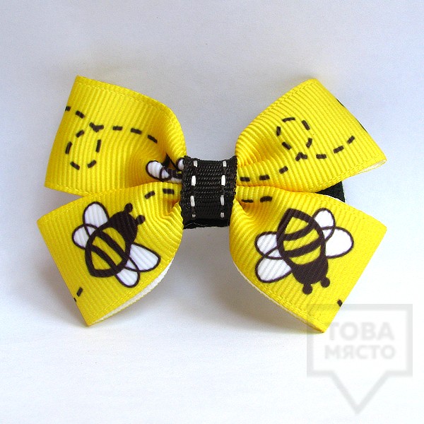 Шнола за коса Фърфолета &ndash; пчеличката мая