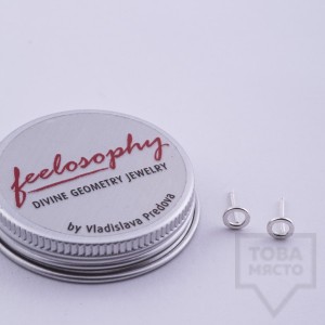 Сребърни малки обеци Feelosophy - кръг