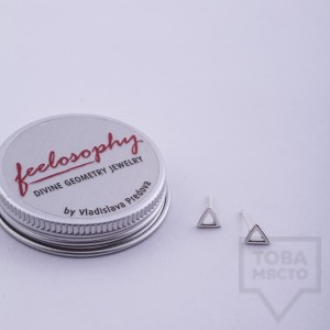 Сребърни малки обеци Feelosophy - триъгълник