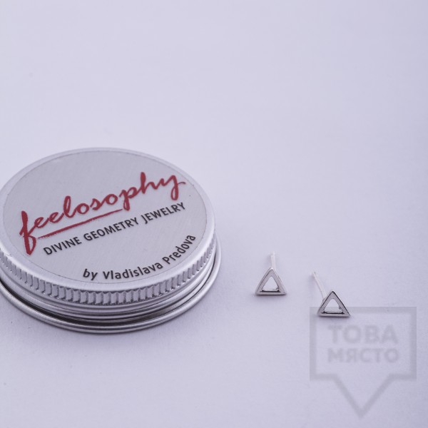 Сребърни малки обеци Feelosophy - триъгълник
