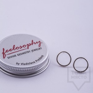 Сребърни обеци Feelosophy - кръг