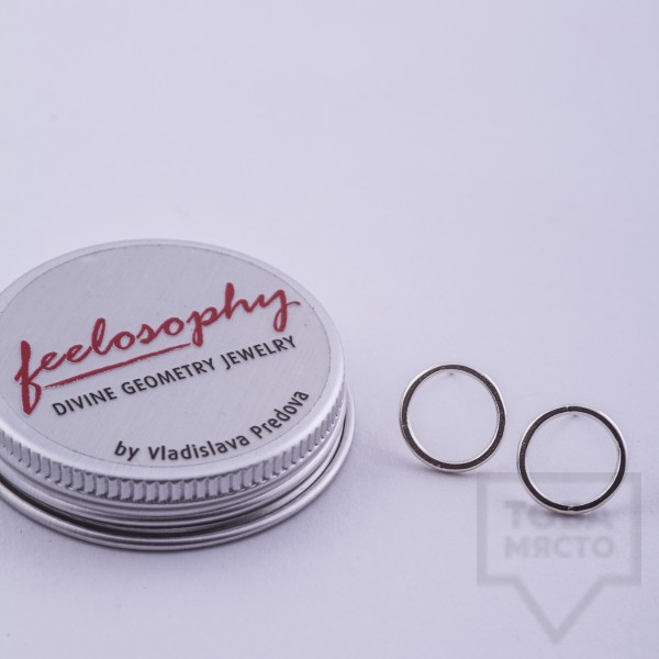 Сребърни обеци Feelosophy - кръг