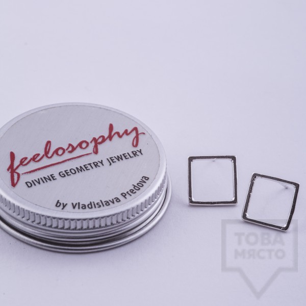 Сребърни обеци Feelosophy - квадрат