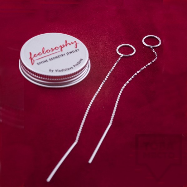 Сребърни обеци Feelosophy Sensuelle- висящи кръгове