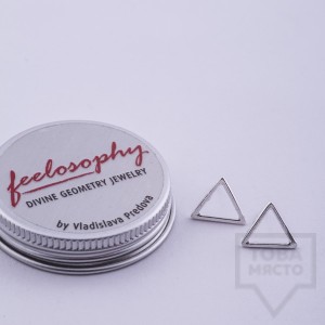 Сребърни обеци Feelosophy - триъгълник