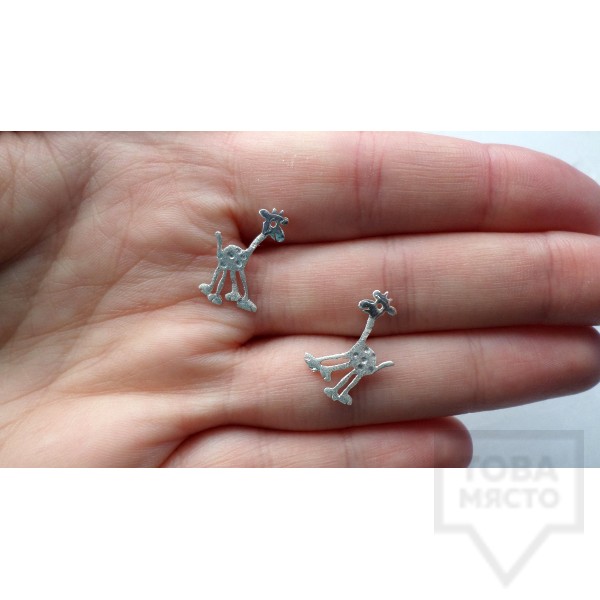 Сребърни обеци Gargorock - жирафи
