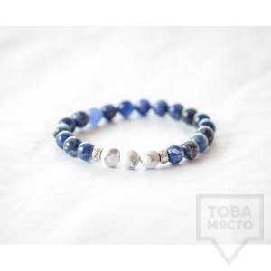 Мъжка гривна J.Griffin-Neptune Skies