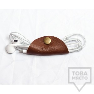 Холдър за слушалки J.Griffin-chestnut