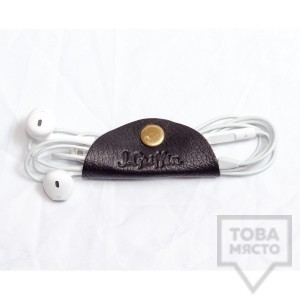 Холдър за слушалки J.Griffin-dark brown