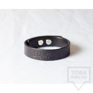 Мъжка гривна J.Griffin Father Of Dragons Black